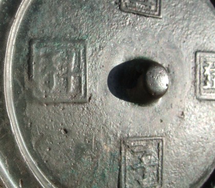 Chinese-Charms-Including-Gold